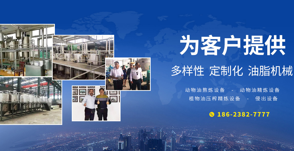 河南欣勝陽機械設(shè)備有限公司